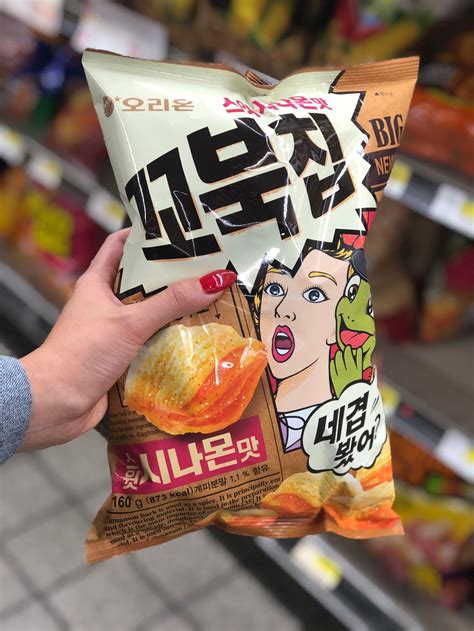 best korean snacks|most popular korean snacks.